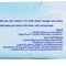 Happies Water Wipes - 56 Pieces