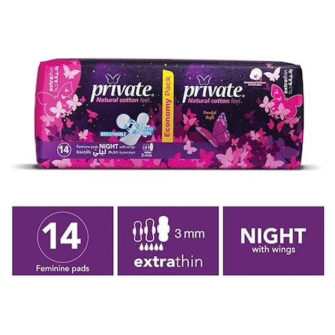 Private Cotton Pads Extra Thin - 14 Pads