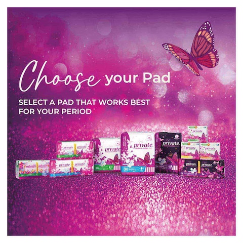 Private Cotton Pads Extra Thin - 14 Pads