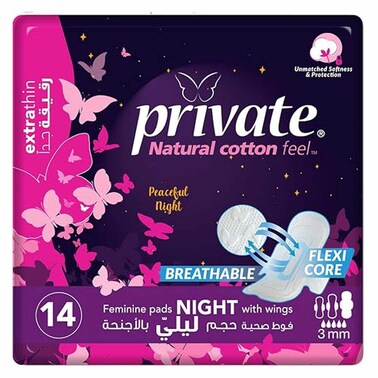 Private Cotton Pads Extra Thin - 14 Pads