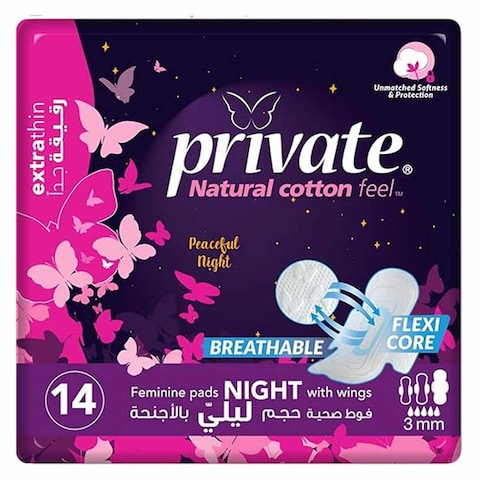 Private Cotton Pads Extra Thin - 14 Pads