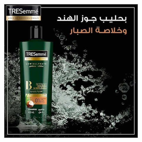 Tresemme Low Sulphate with Coconut Milk Twin Pack Of Shampoo + Conditioner - 400ml