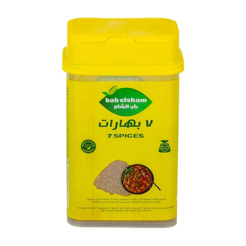 باب الشام السبع بهارات - 185 جرام