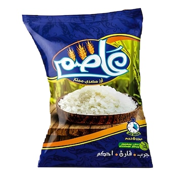 Asem Egyptian Rice - 5 Kg