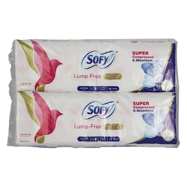 فوط صحية صوفى طويلة جدًا خالية من الكتل - 14 فوطة - 2 عبوه