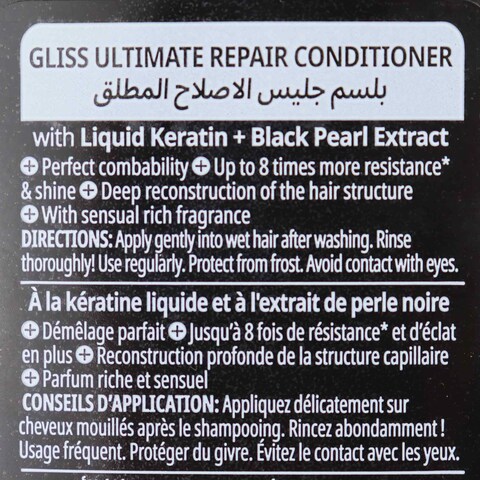 Gliss Ultimate Repair Strength Conditioner - 360 ml