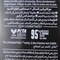 Gliss Ultimate Repair Strength Conditioner - 360 ml