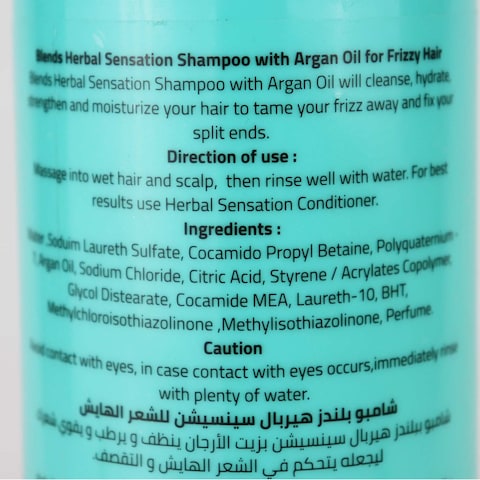 Herbal Sensation Shampoo with Argan Oil - 600 ml