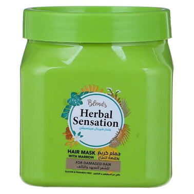 حمام كريم هيربال سينسيشن بخلاصة النخاع - 600 مل