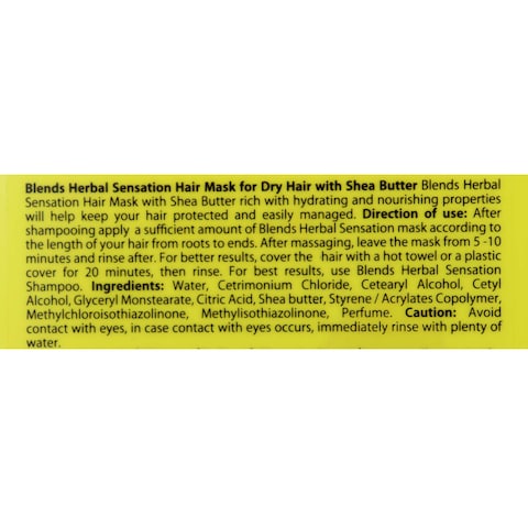 Herbal Sensation Hair Mask with Shea Butter - 600 ml