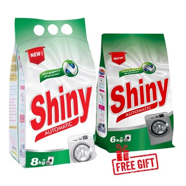 مسحوق غسيل شايني - 8 كجم + مسحوق غسيل - 6 كجم