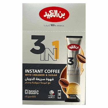 Al Ameed 3in1 Instant Coffee Classic - 20gm - 18 Pack