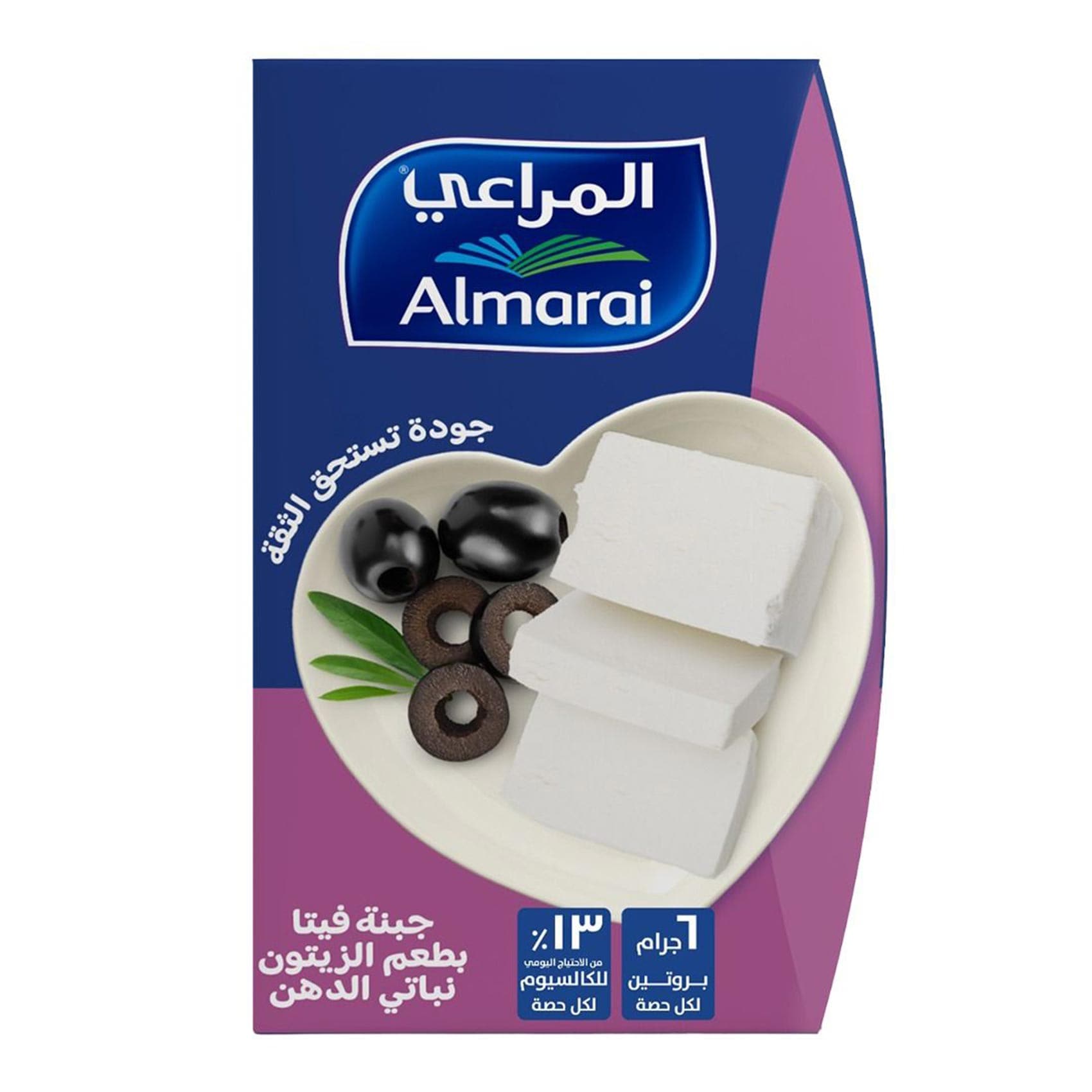 جبنه المراعي فيتا زيتون نباتي الدهن 250 جرام