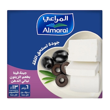 Almarai Feta Cheese with Olive Flavor - 500 gm