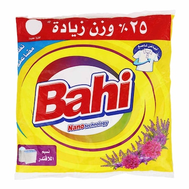 مسحوق غسيل باهي برائحة اللافندر - 410 جرام