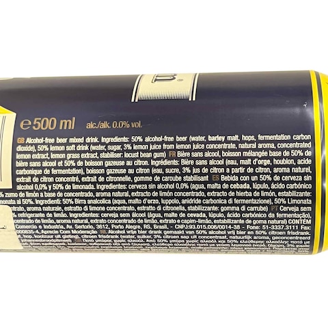 Kaiserdom Malt Drink with Lemon Flavor - 500ml