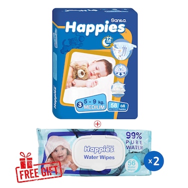 حفاضات أطفال هابيزحجم متوسط - مقاس 3 - 58 حفاضة + مناديل مبللة للأطفال هابيز - 56 منديل