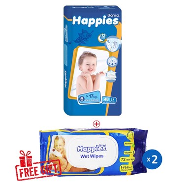 حفاضات أطفال هابيزحجم متوسط - مقاس 6 - 48 حفاضة + مناديل مبللة للأطفال هابيز -72منديل