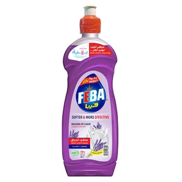 سائل غسيل الأطباق فيبا برائحة اللافندر - 700 مل