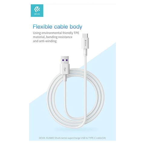 كابل ديفيا ستار سيريز من USB-C إلى لايتنينج 27 وات 1.5 متر - أبيض - MP82W