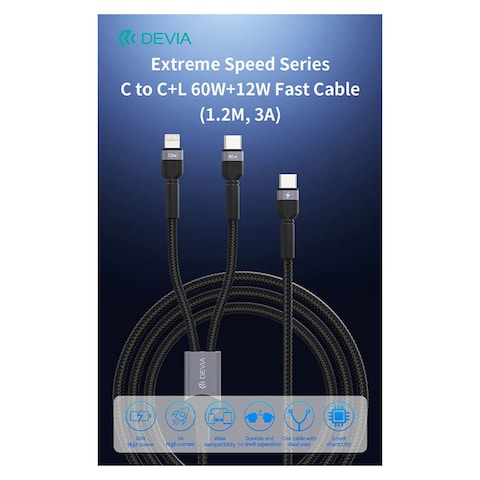 كابل ديفيا فائق السرعة من USB-C إلى USB-C بقوة 60 واط ولايتنينج 12 وات 1.2 متر - أسود - MP725