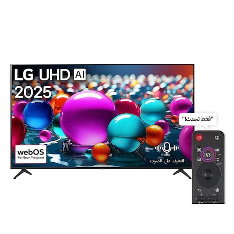 LG 55-inch 4K UHD AI Smart TV - 55UA85006LA