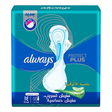 Always Protect Plus Slim Pads with Touch of Aloe Vera - Extra Long - 14 Pads