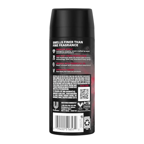 Axe Deodorant Spray For Men 150ml - Cherry Spritz