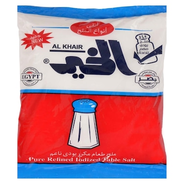 الخير ملح طعام مكرر يودي ناعم - 350 جرام