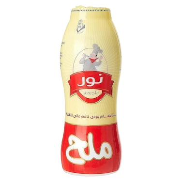 Nour Iodized Table Salt - 350gm