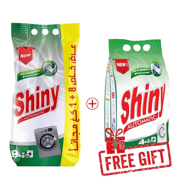 مسحوق غسيل شاينى اوتومتيك - 9 كجم + مسحوق غسيل شاينى اوتومتيك - 4 كجم