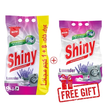 مسحوق غسيل شاينى أوتوماتيك برائحة اللافندر - 9 كجم + مسحوق غسيل شاينى أوتوماتيك برائحة اللافندر - 4 كجم