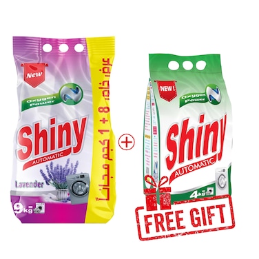 Shiny Automatic Powder Detergent lavender - 9kg + Shiny Automatic Powder Detergent  - 4kg