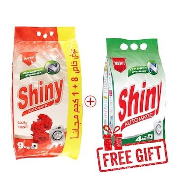 مسحوق غسيل شاينى أوتوماتيك برائحة الورد - 9 كجم + مسحوق غسيل شاينى أوتوماتيك - 4 كجم