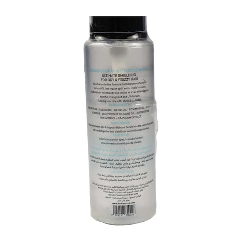 Bobana Hair Serum Coconut Oil - 100ml