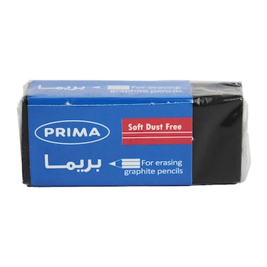 Prima Dust Free Small Eraser