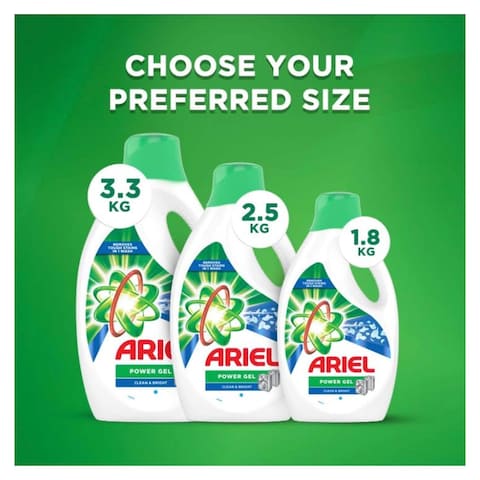 Ariel Automatic Gel - 2.35L
