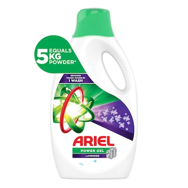 Ariel Lavender Power Gel Laundry Detergent - 2.35 Liter