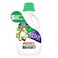 Ariel Lavender Power Gel Laundry Detergent - 2.35 Liter