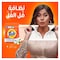 جل غسيل تايد أوتوماتيك برائحة اللافندر - 2.35 لتر