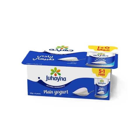 Juhayna Plain Yogurt -105 gram -6 Count
