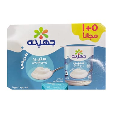 زبادي طبيعي جهينه ستيرد - 105 جرام - 6 علب