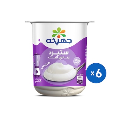 زبادي لايت جهينه - 105 جرام - 6 علب