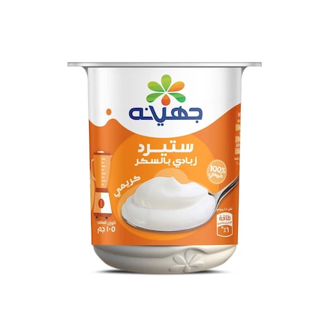 زبادي جهينه ستيرد بالسكر - 105 جرام - 6 علب
