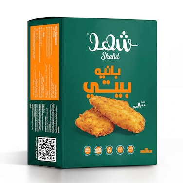 بانيه بيتي شهد - 800 جرام