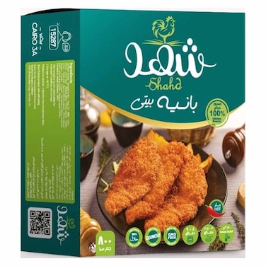 بانية بيتي حار شهد - 800 جرام