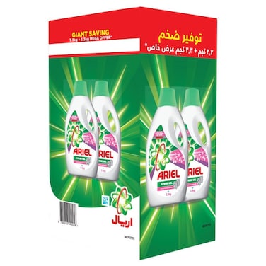 Ariel Downy Power Gel Laundry Detergent - 3 Liter - 2 Count