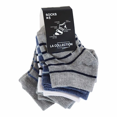 شرابات لا كوليكشن المخططة للأطفال - 0- 6 أشهر - 5 أزواج