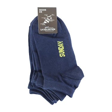 طقم شرابات قصيرة لا كوليكشن للأطفال 8-10 سنوات - 5 أزواج - كحلي