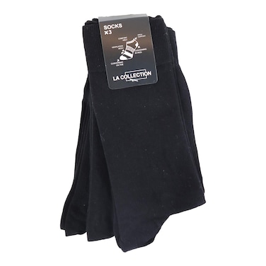 طقم شرابات طويلة لا كوليكشن للرجال - 3 أزواج - أسود